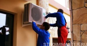 Сплит системы. Установка и цена Сплит системы. Установка и цена