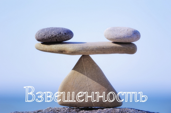 Странное на крупнейшем советском ускорителе Арус. Свидетельствую Странное на крупнейшем советском ускорителе Арус. Свидетельствую0