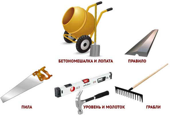 Декоративный бетон своими руками: характеристики, пропорции, инструкция Декоративный бетон своими руками: характеристики, пропорции, инструкция