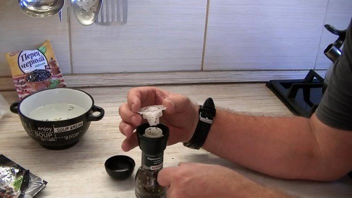 3 способа открыть одноразовую мельницу для специй 3 способа открыть одноразовую мельницу для специй