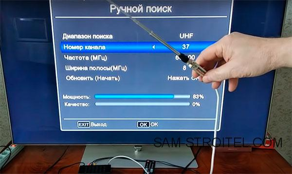 Самодельная антенна для цифрового телевидения с усилителем Самодельная антенна для цифрового телевидения