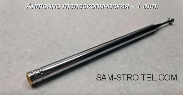 Самодельная антенна для цифрового телевидения с усилителем