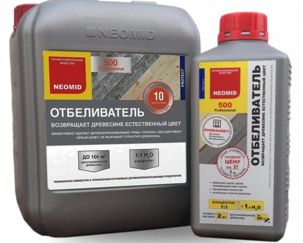 Чем убрать синеву с дерева: народные средства и препараты-профи Чем убрать синеву с дерева: народные средства и препараты профи