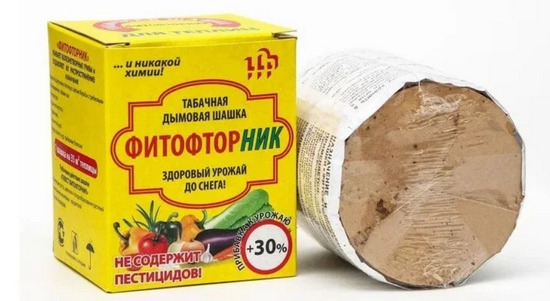 Табачная шашка для теплицы из поликарбоната: плюсы, минусы, применение Табачная шашка для теплицы из поликарбоната: плюсы, минусы, применение