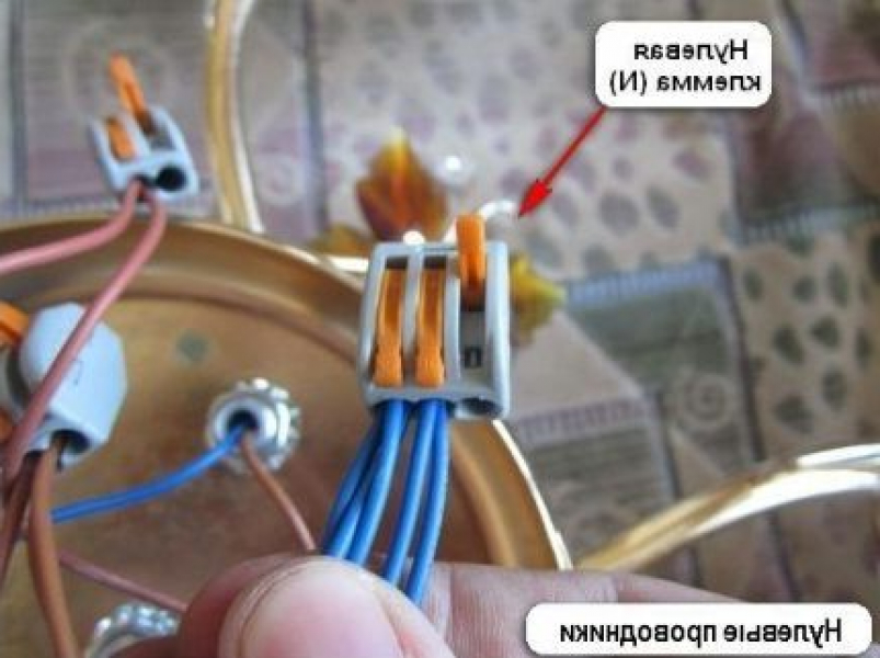 Подключение люстры к двойному выключателю: схемы + правила монтажа Подключение люстры к двойному выключателю: схемы + правила монтажа