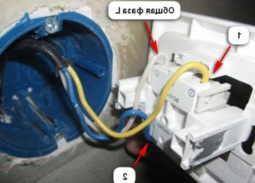 Подключение люстры к двойному выключателю: схемы + правила монтажа Подключение люстры к двойному выключателю: схемы + правила монтажа