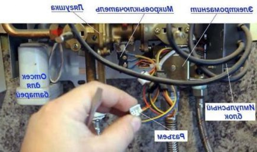 Ремонт теплообменника газовой колонки своими руками: основные этапы пайки медного радиатора Ремонт теплообменника газовой колонки своими руками: основные этапы пайки медного радиатора