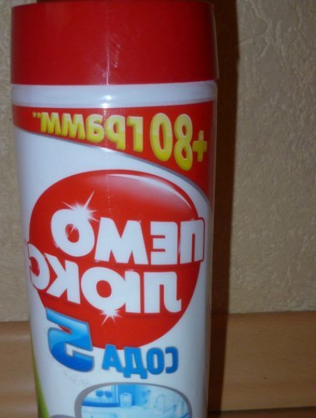 Как почистить унитаз от мочевого камня, ржавчины и других отложений: плюсы и минусы различных способов Как почистить унитаз от мочевого камня, ржавчины и других отложений: плюсы и минусы различных способов